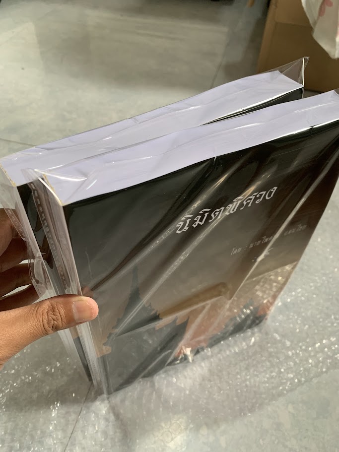 รวมจุดคุ้มทุน: ปริ้นงานเยอะแค่ไหน ถึงควรซื้อเครื่องปริ้นเอง หรือส่งร้านคุ้มกว่า?